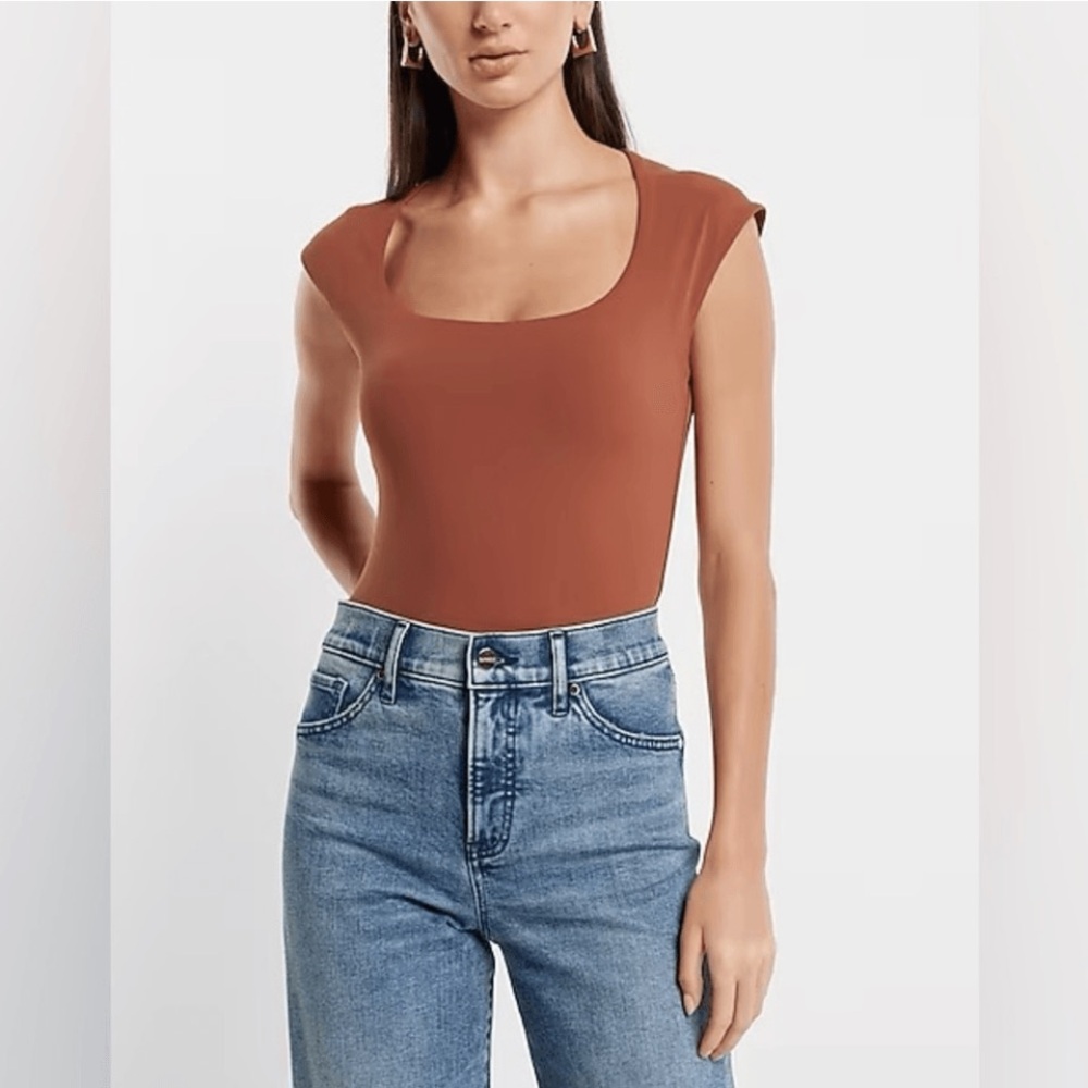 Express Body Suit